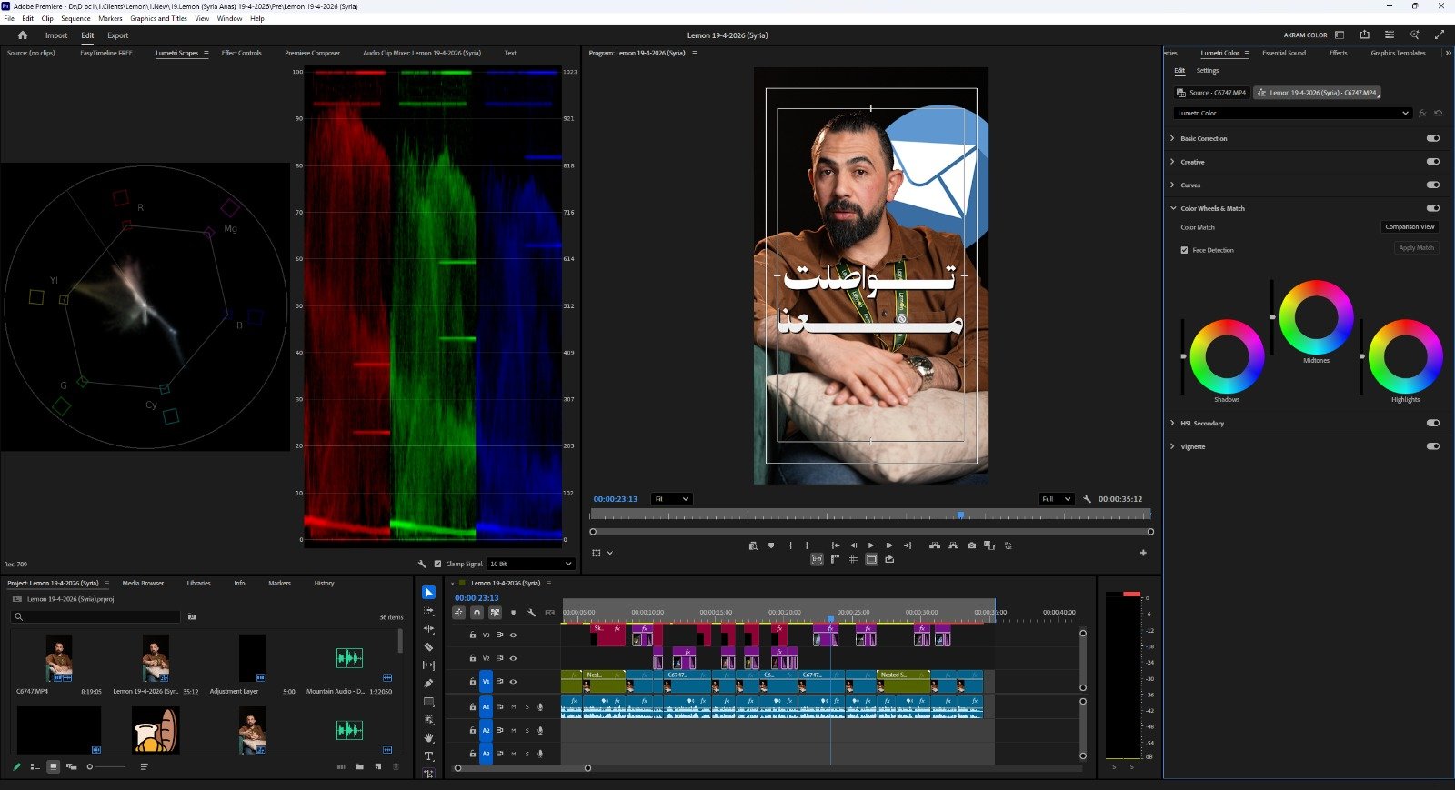 Video editing